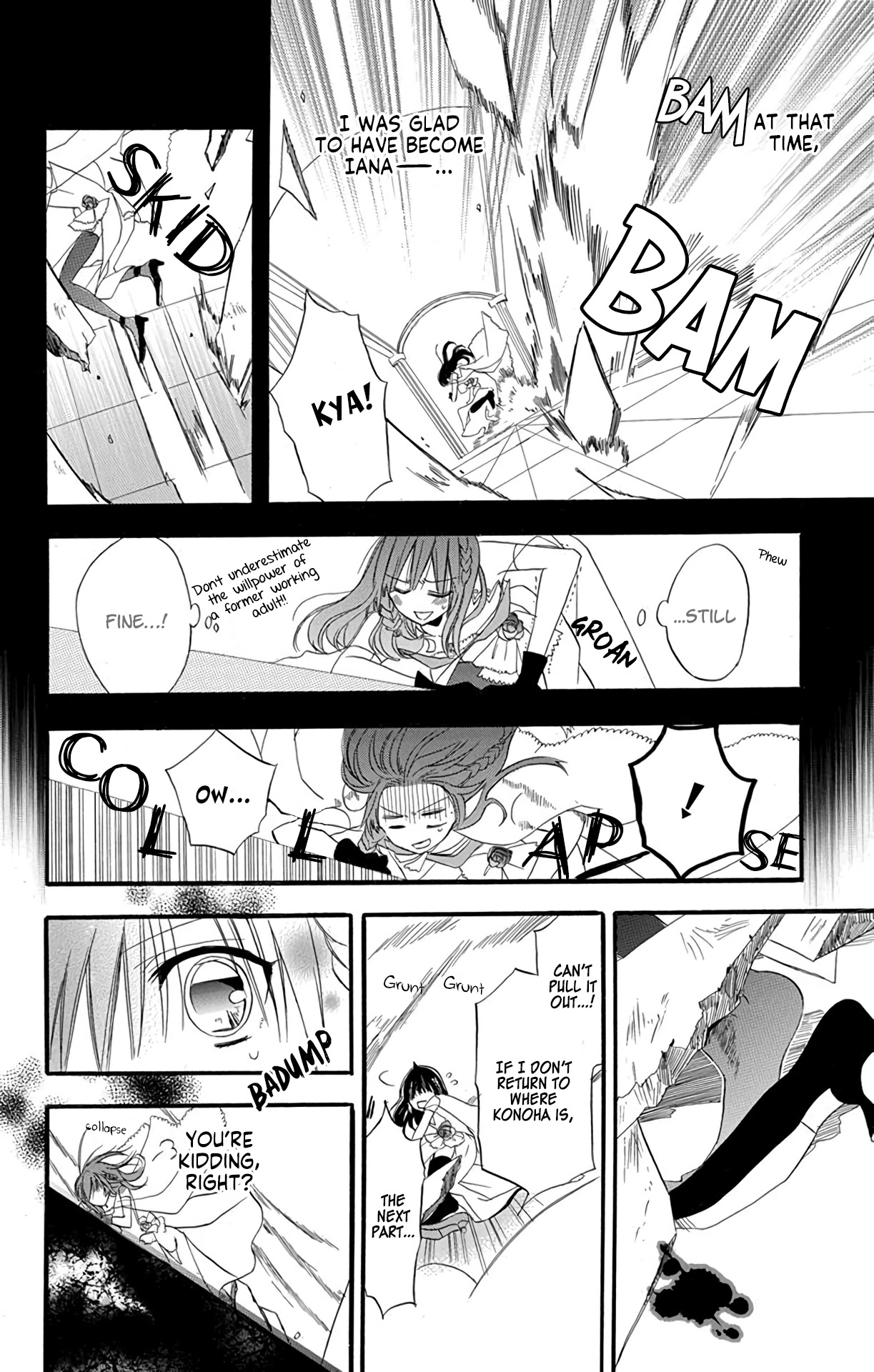 The Reincarnated Villainess' Dark History Chapter 3 page 30 - Chapter 3: Death Flag 3