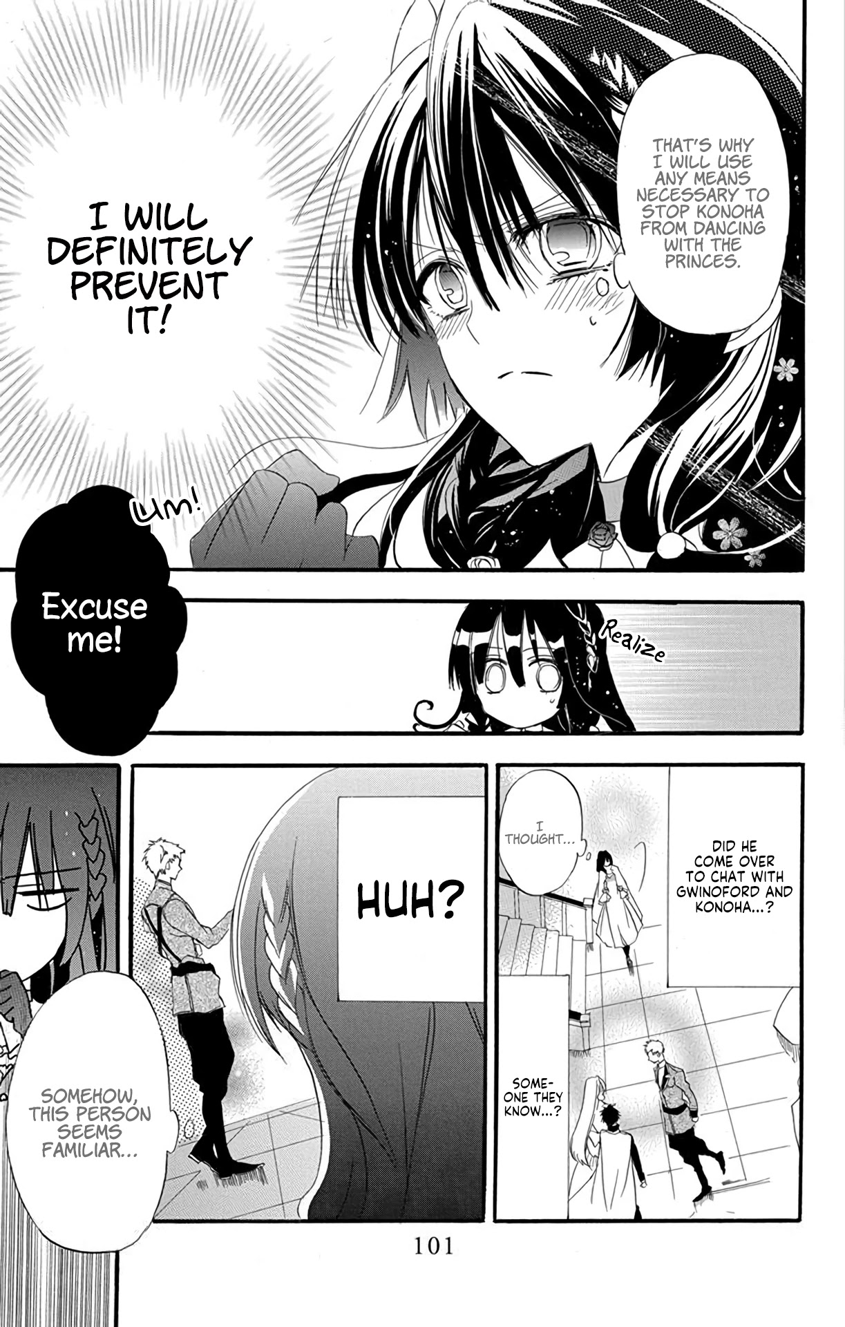 The Reincarnated Villainess' Dark History Chapter 3 page 9 - Chapter 3: Death Flag 3
