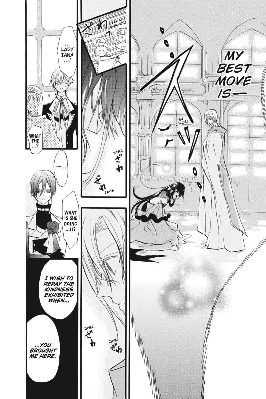 The Reincarnated Villainess' Dark History Chapter 30 page 10 - Chapter 30