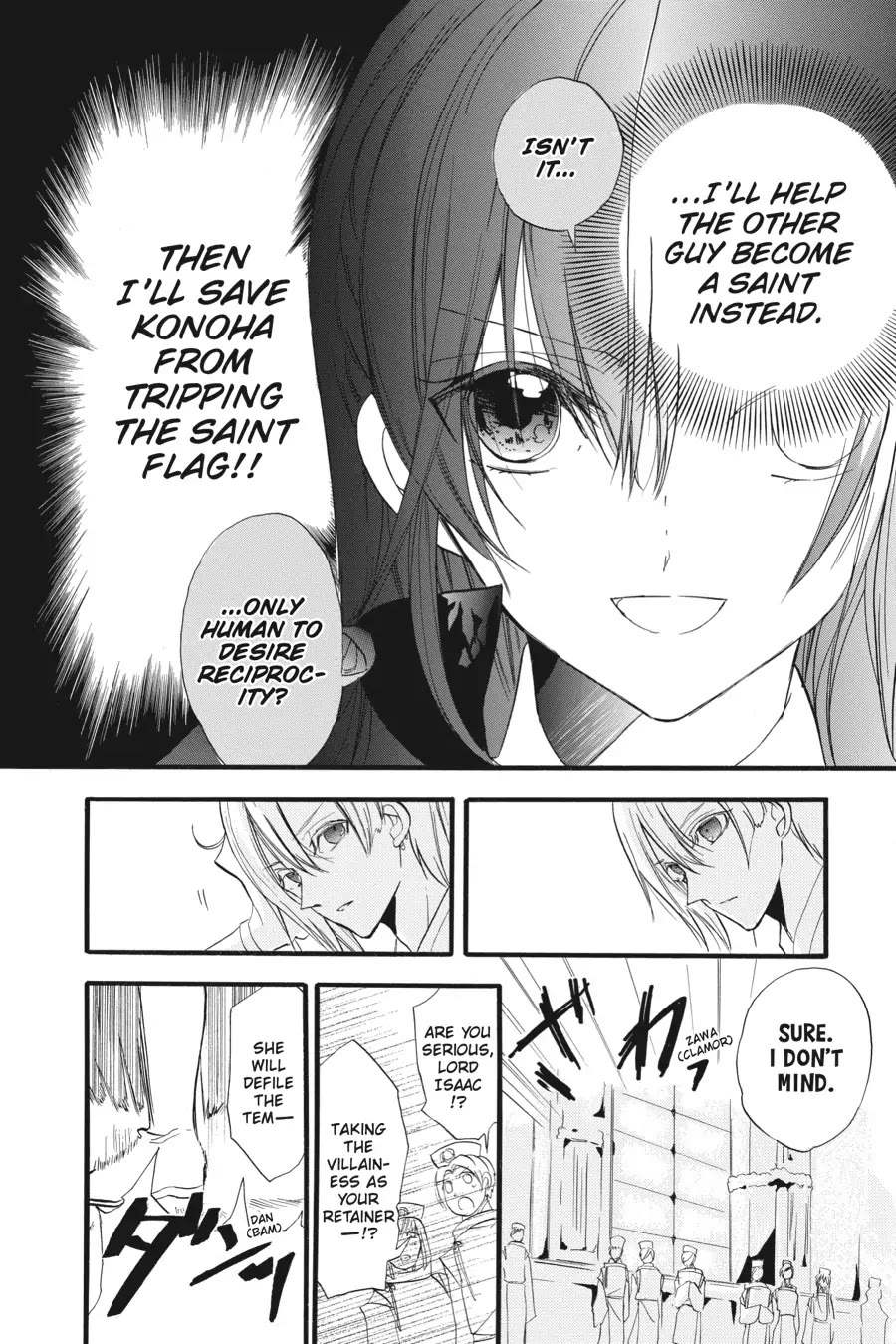 The Reincarnated Villainess' Dark History Chapter 30 page 12 - Chapter 30