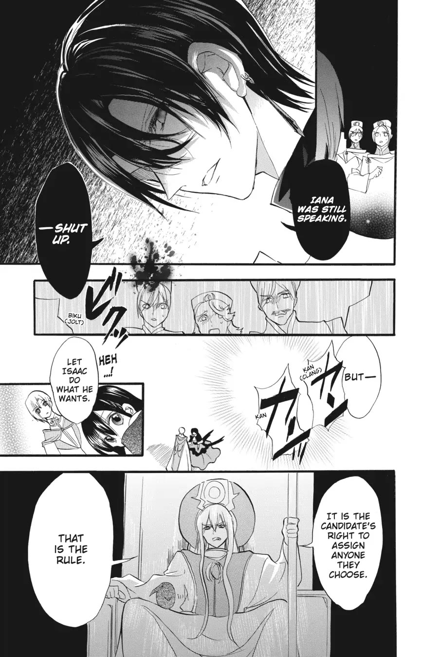 The Reincarnated Villainess' Dark History Chapter 30 page 13 - Chapter 30