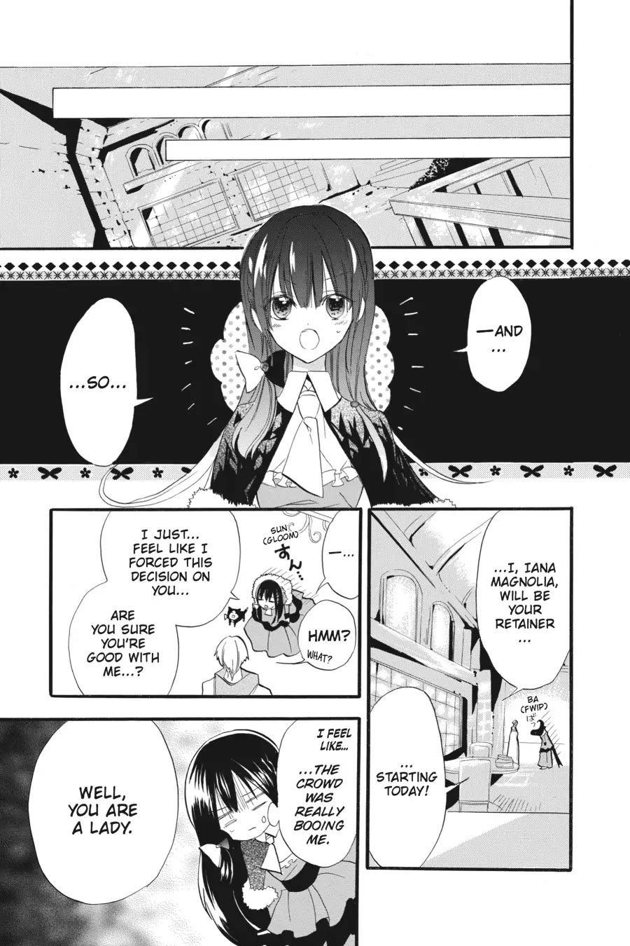 The Reincarnated Villainess' Dark History Chapter 30 page 15 - Chapter 30