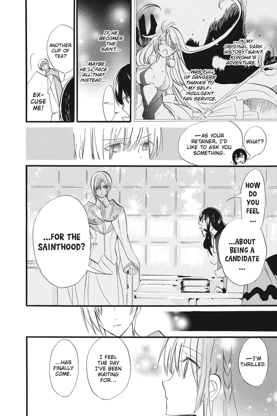The Reincarnated Villainess' Dark History Chapter 30 page 18 - Chapter 30