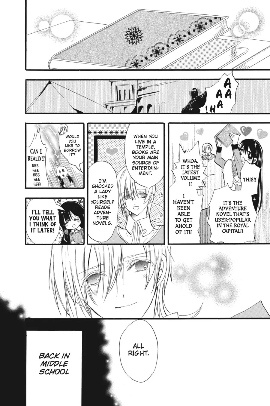 The Reincarnated Villainess' Dark History Chapter 30 page 20 - Chapter 30