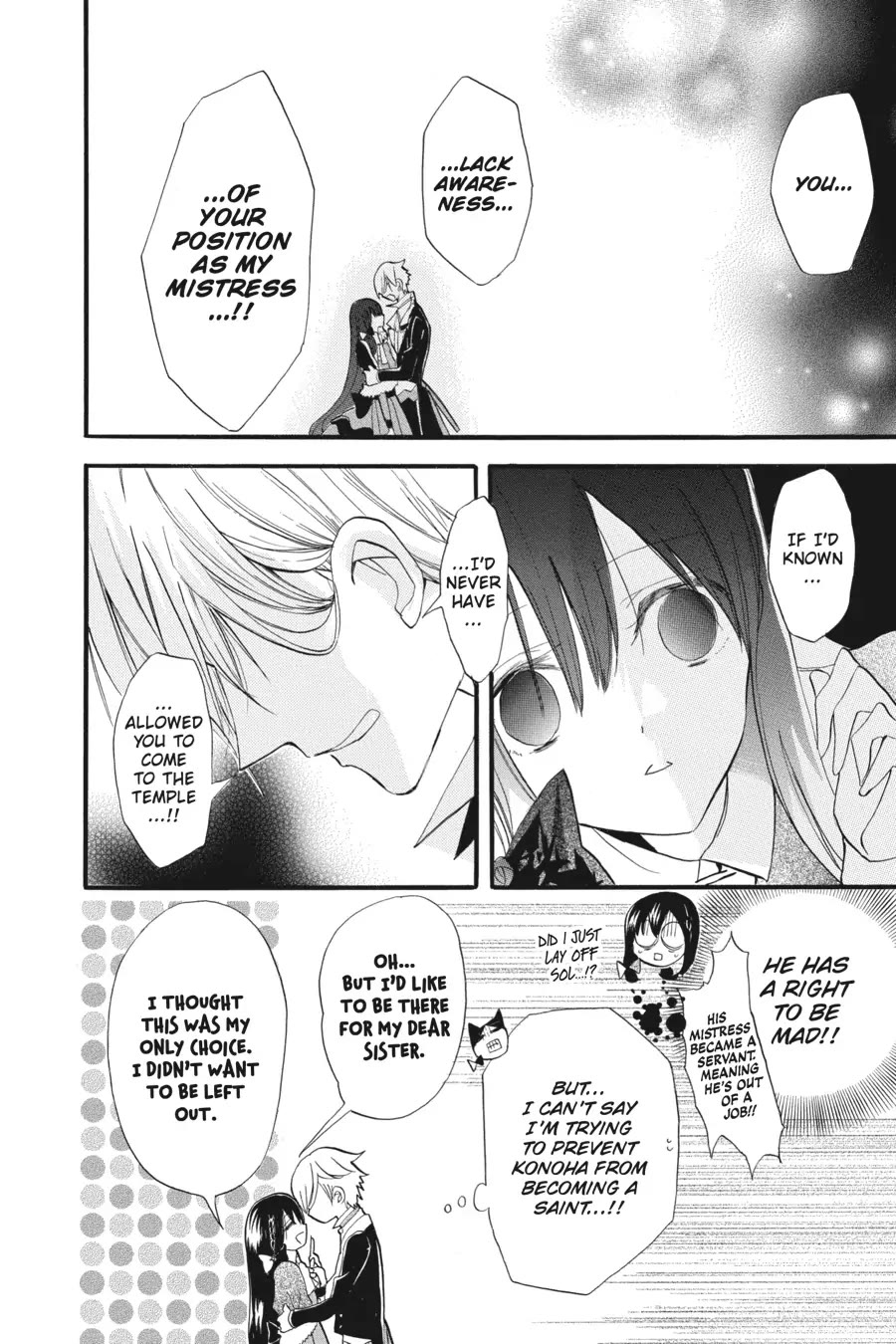 The Reincarnated Villainess' Dark History Chapter 30 page 24 - Chapter 30