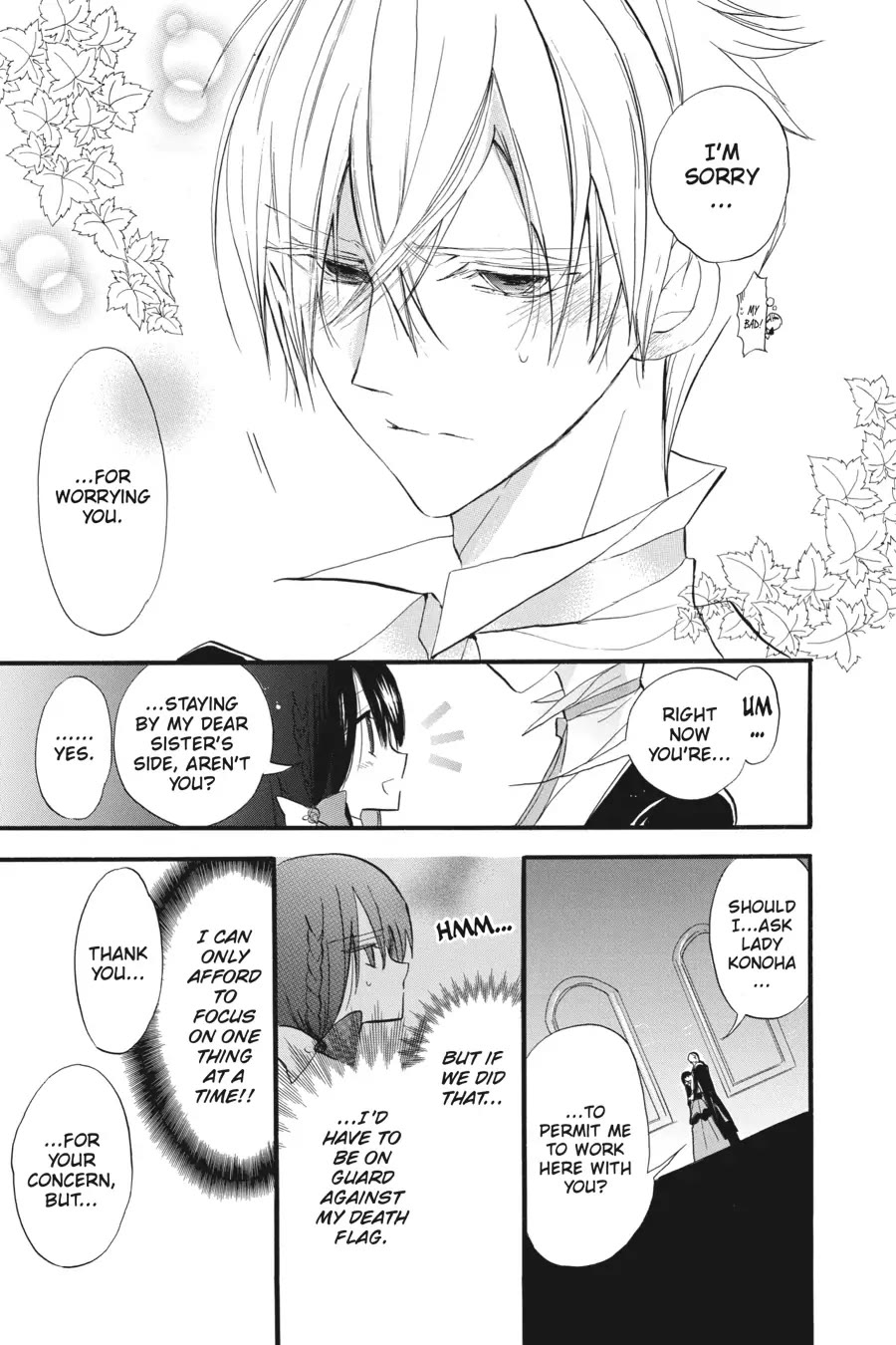 The Reincarnated Villainess' Dark History Chapter 30 page 25 - Chapter 30
