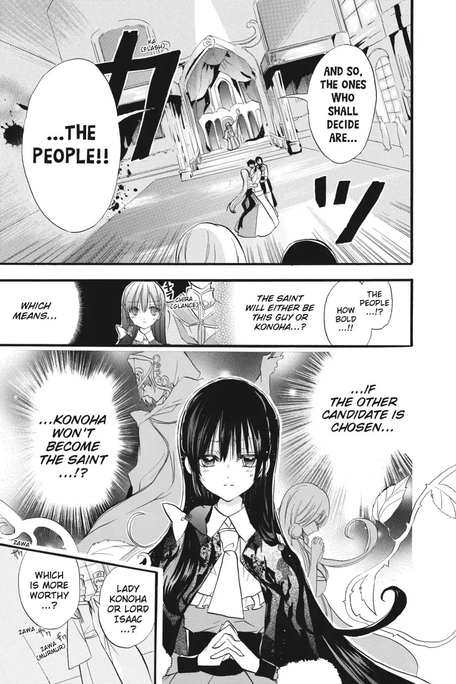 The Reincarnated Villainess' Dark History Chapter 30 page 3 - Chapter 30