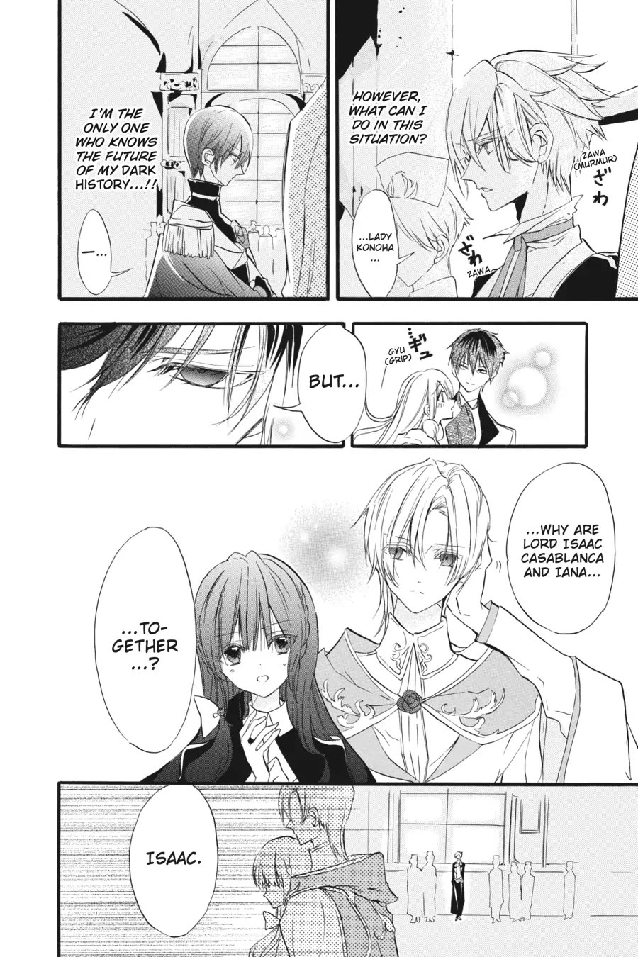 The Reincarnated Villainess' Dark History Chapter 30 page 4 - Chapter 30