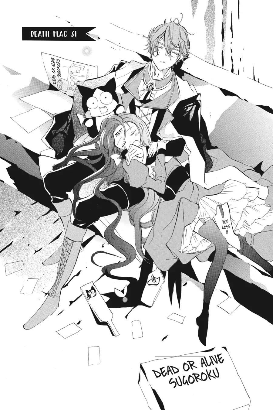 The Reincarnated Villainess' Dark History Chapter 31 page 1 - Chapter 31
