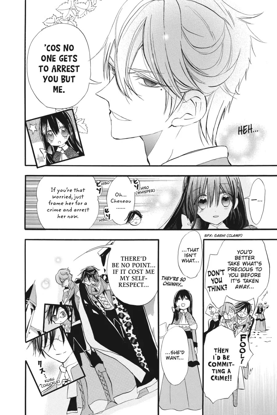 The Reincarnated Villainess' Dark History Chapter 31 page 12 - Chapter 31