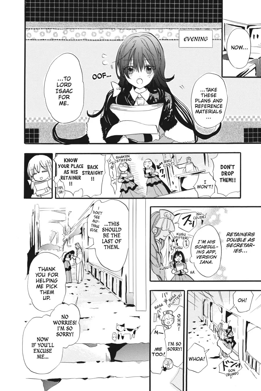 The Reincarnated Villainess' Dark History Chapter 31 page 14 - Chapter 31