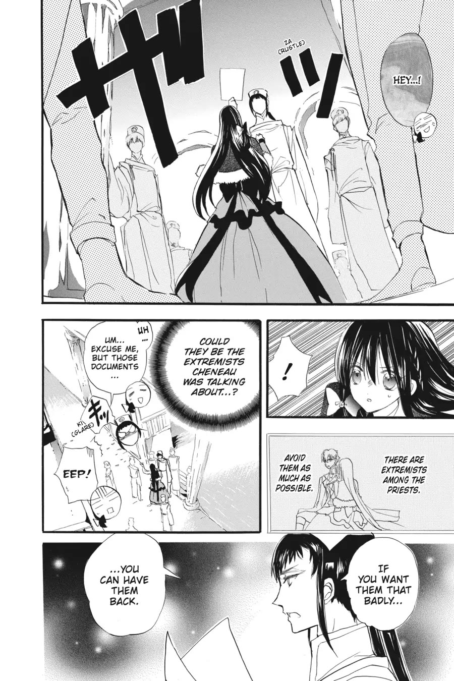 The Reincarnated Villainess' Dark History Chapter 31 page 16 - Chapter 31