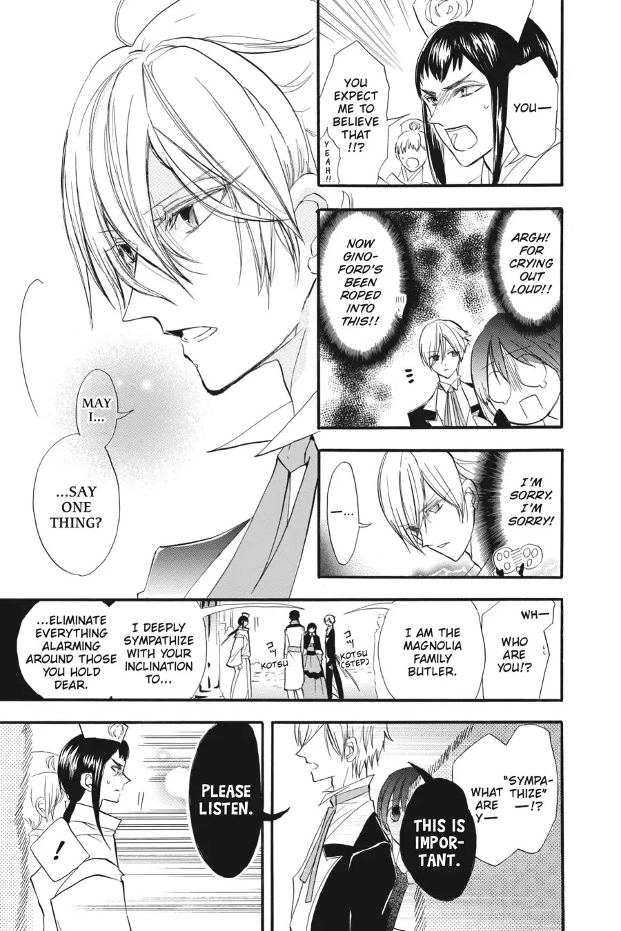 The Reincarnated Villainess' Dark History Chapter 31 page 21 - Chapter 31