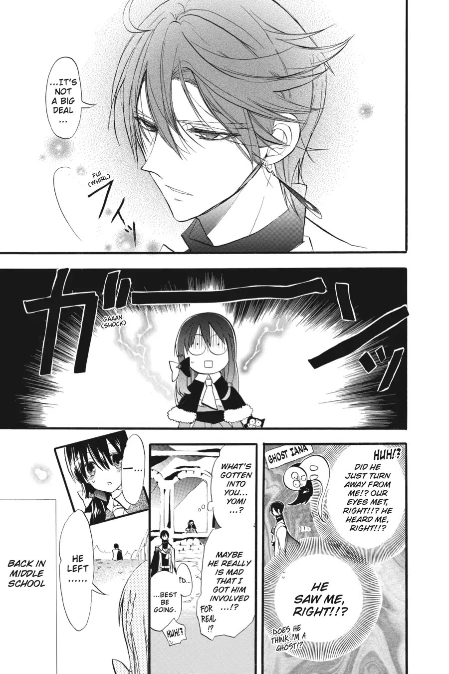 The Reincarnated Villainess' Dark History Chapter 31 page 3 - Chapter 31