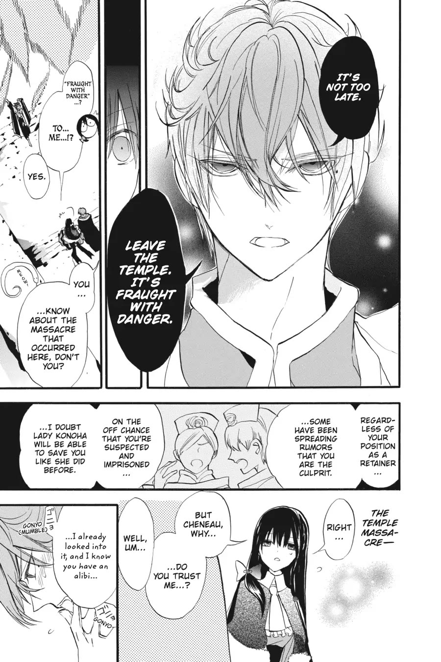 The Reincarnated Villainess' Dark History Chapter 31 page 7 - Chapter 31