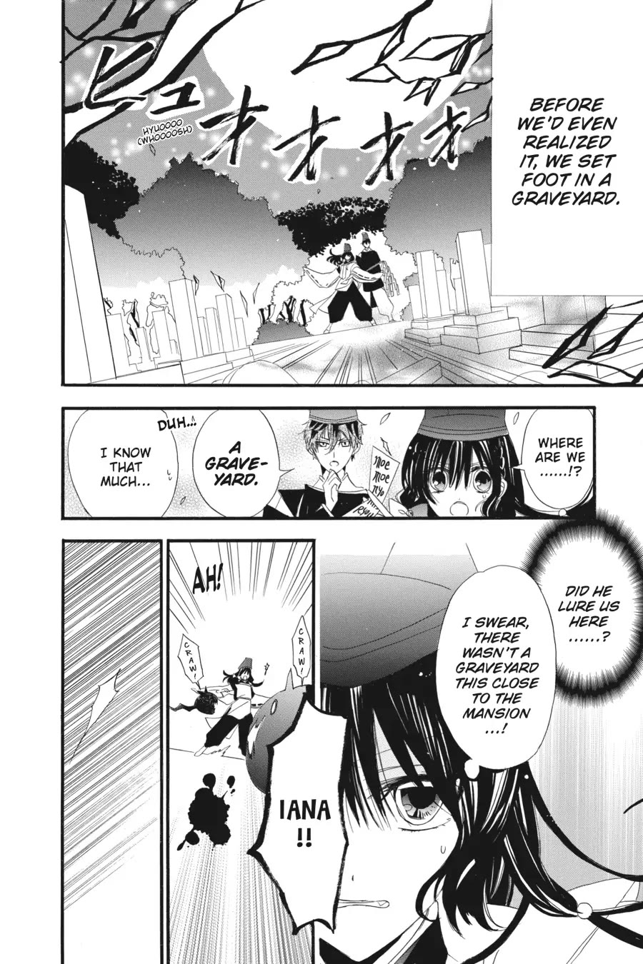 The Reincarnated Villainess' Dark History Chapter 32.6 page 12 - Chapter 32.6
