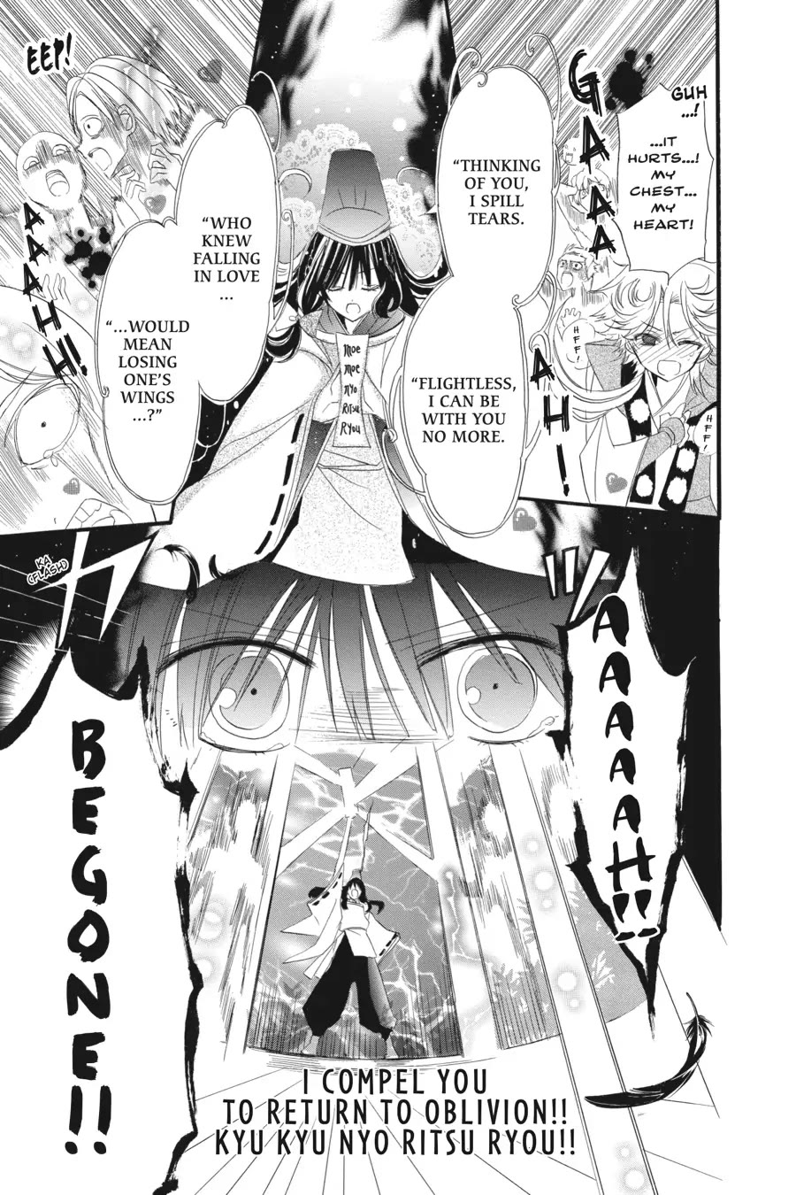 The Reincarnated Villainess' Dark History Chapter 32.6 page 17 - Chapter 32.6