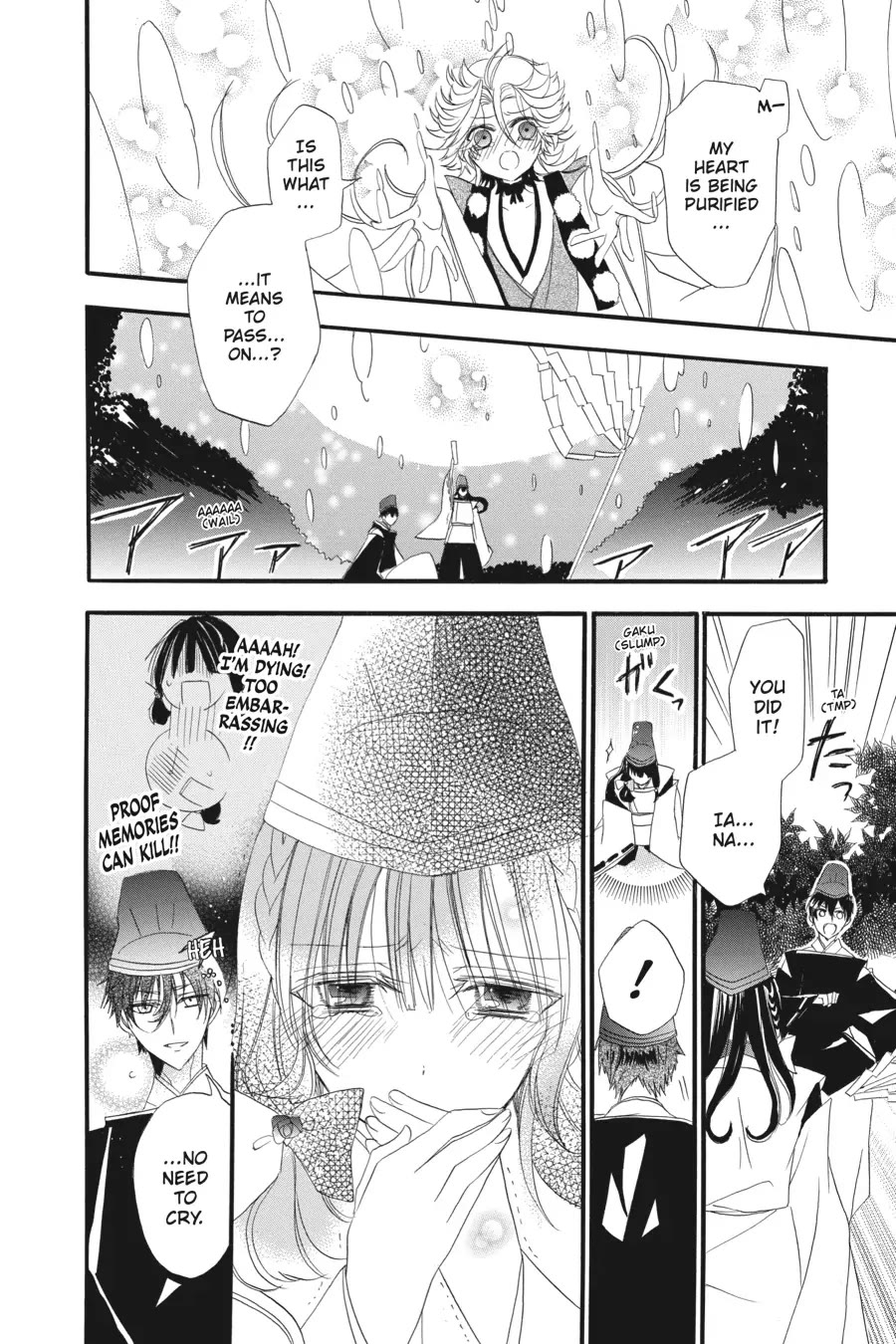 The Reincarnated Villainess' Dark History Chapter 32.6 page 18 - Chapter 32.6