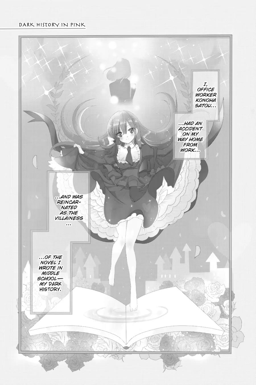 The Reincarnated Villainess' Dark History Chapter 32.6 page 27 - Chapter 32.6