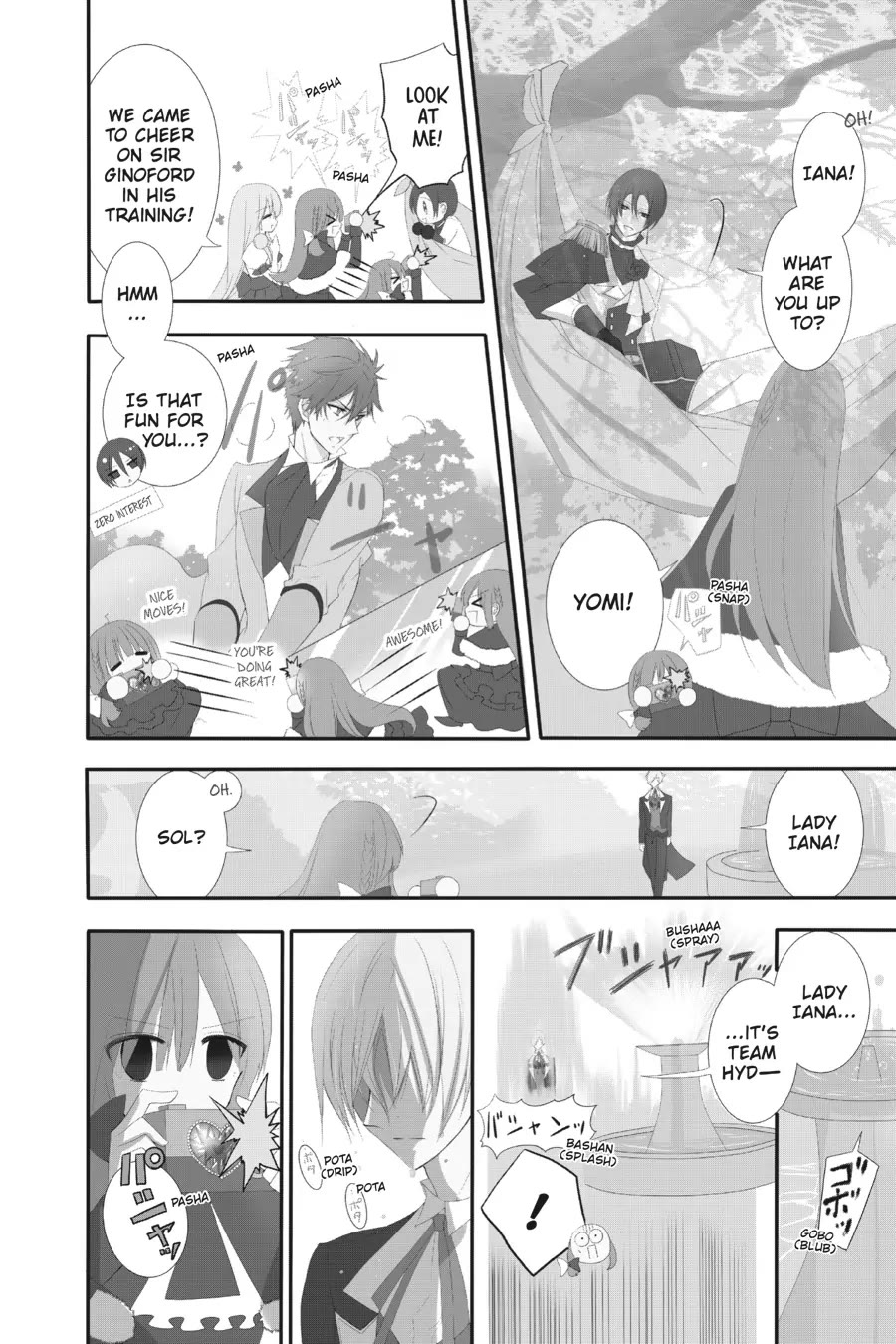 The Reincarnated Villainess' Dark History Chapter 32.6 page 30 - Chapter 32.6