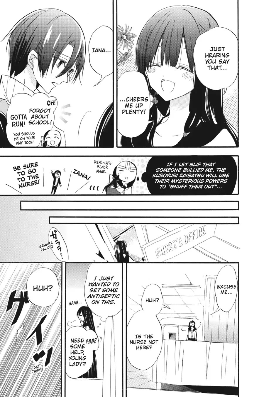 The Reincarnated Villainess' Dark History Chapter 32.6 page 47 - Chapter 32.6