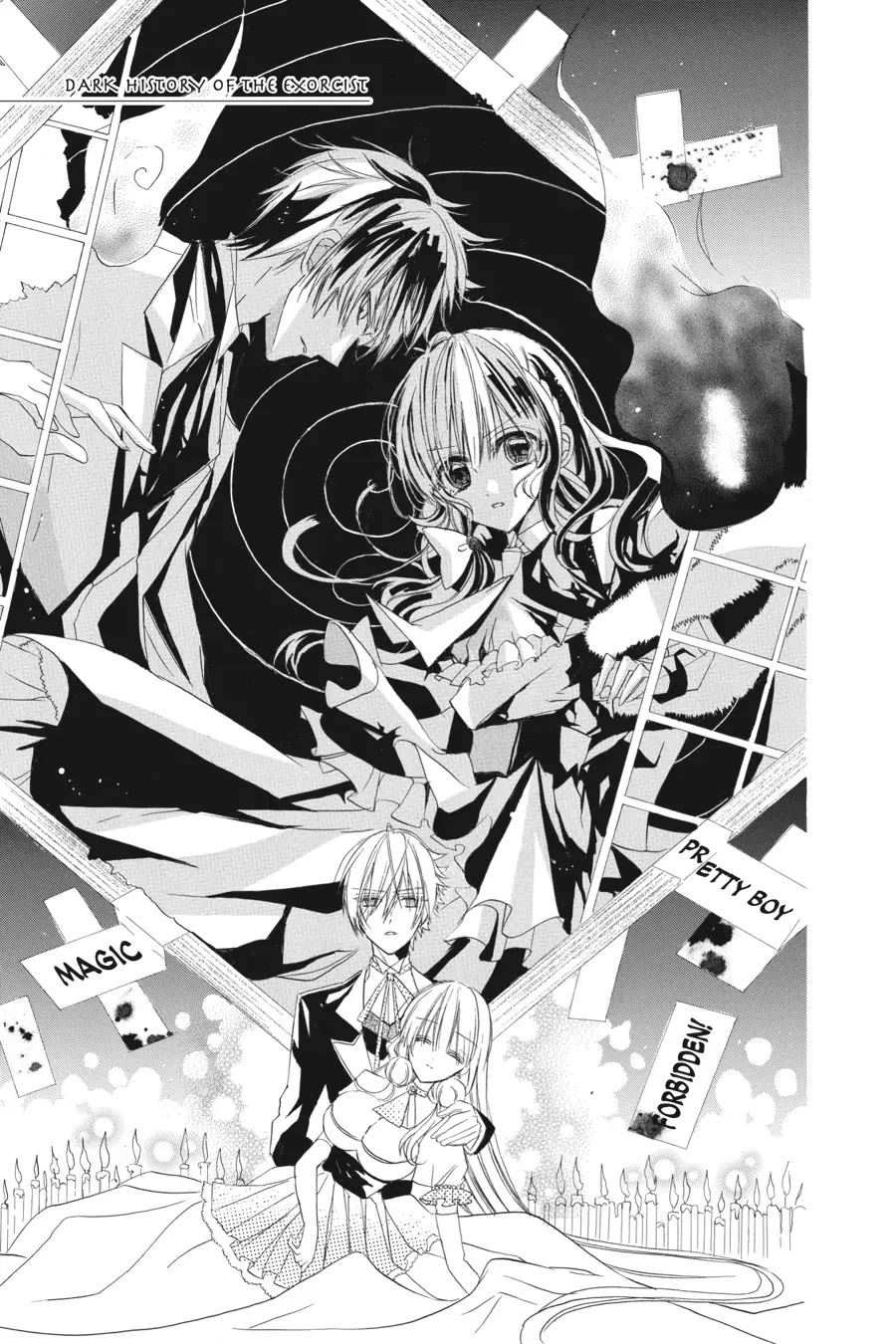 The Reincarnated Villainess' Dark History Chapter 32.6 page 5 - Chapter 32.6
