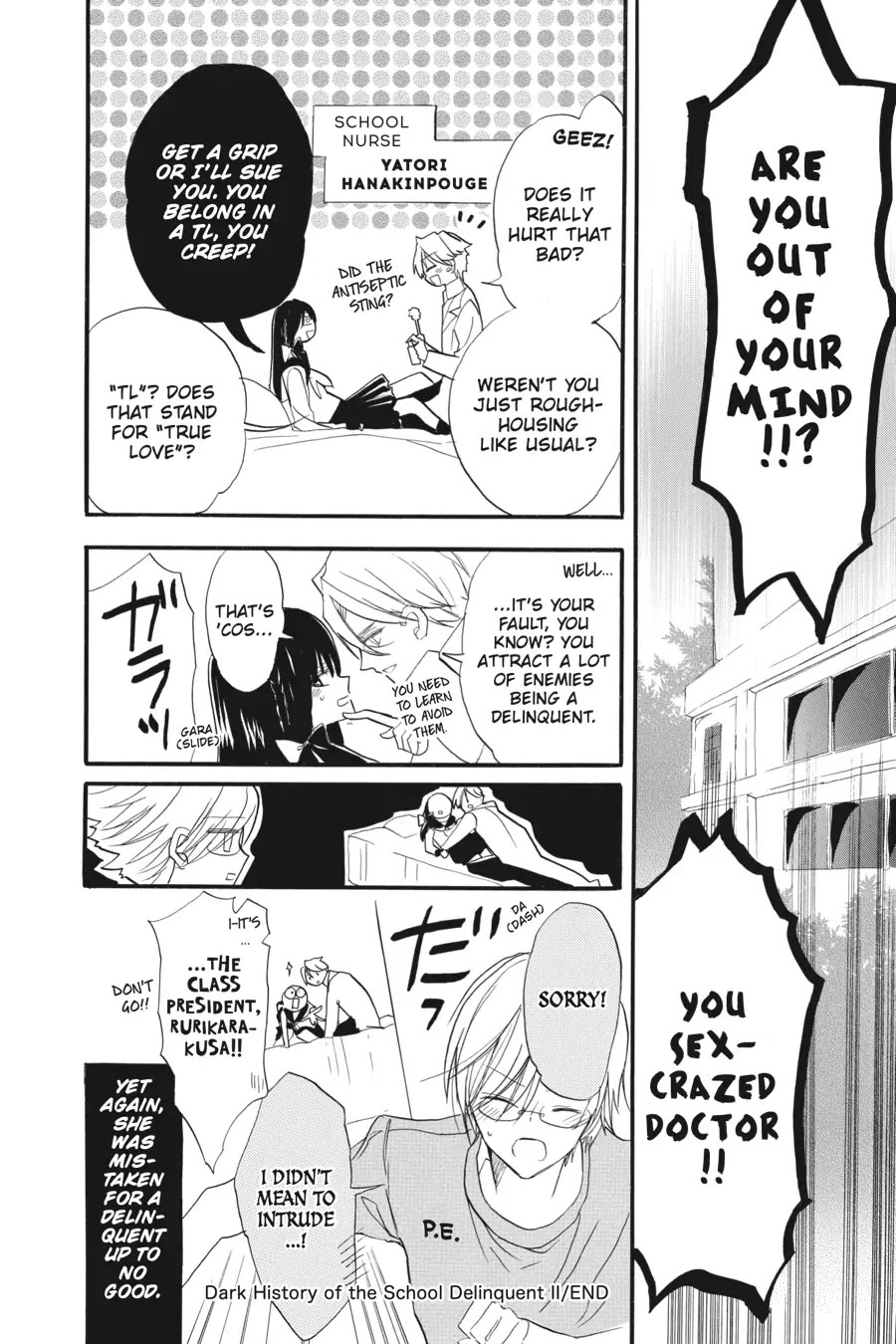 The Reincarnated Villainess' Dark History Chapter 32.6 page 50 - Chapter 32.6
