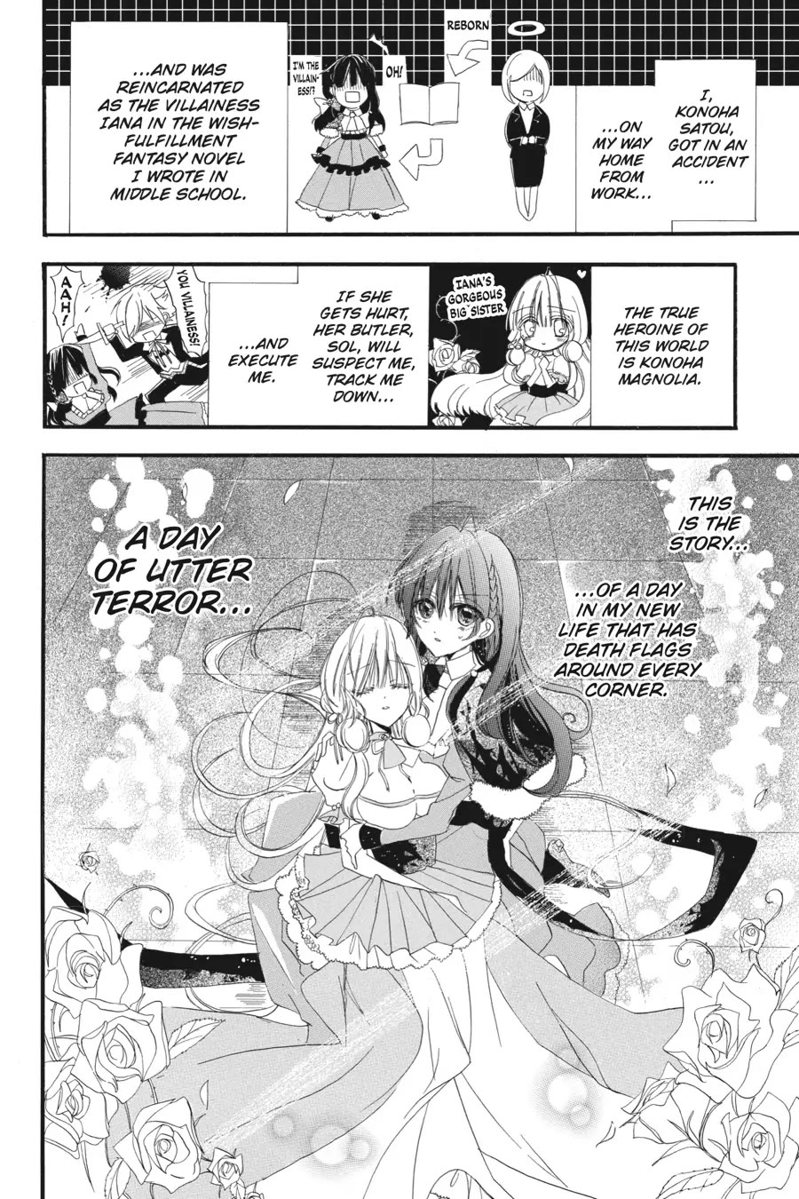 The Reincarnated Villainess' Dark History Chapter 32.6 page 6 - Chapter 32.6