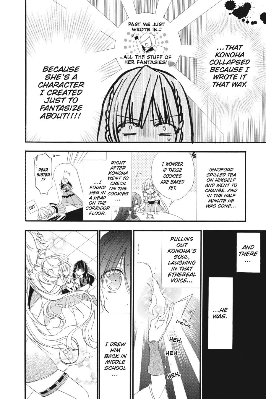 The Reincarnated Villainess' Dark History Chapter 32.6 page 8 - Chapter 32.6