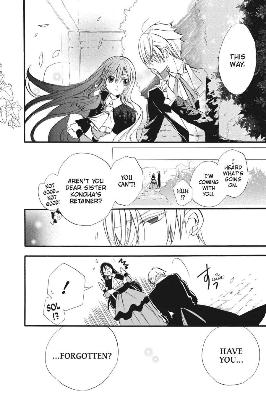 The Reincarnated Villainess' Dark History Chapter 32 page 10 - Chapter 32