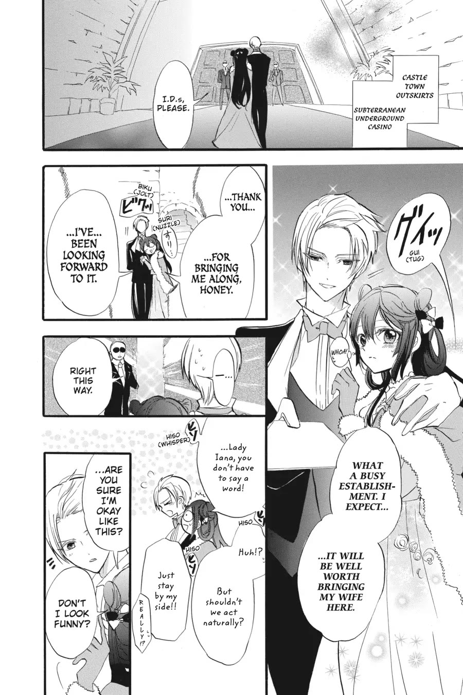 The Reincarnated Villainess' Dark History Chapter 32 page 12 - Chapter 32