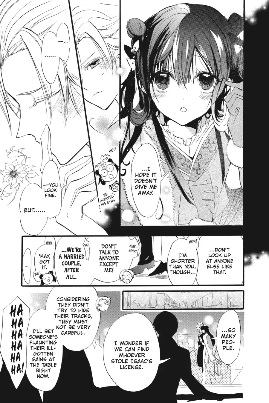 The Reincarnated Villainess' Dark History Chapter 32 page 13 - Chapter 32