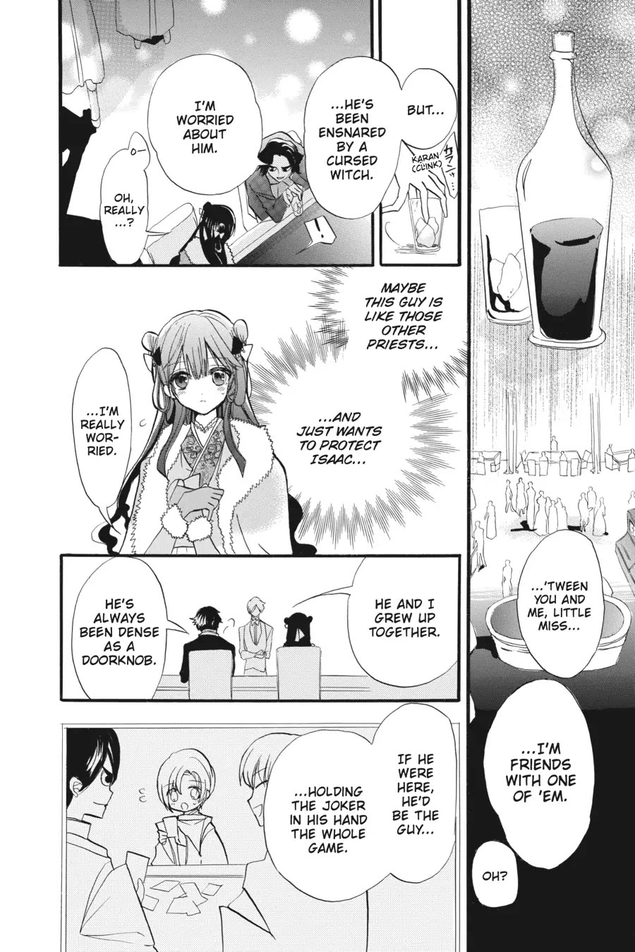 The Reincarnated Villainess' Dark History Chapter 32 page 16 - Chapter 32