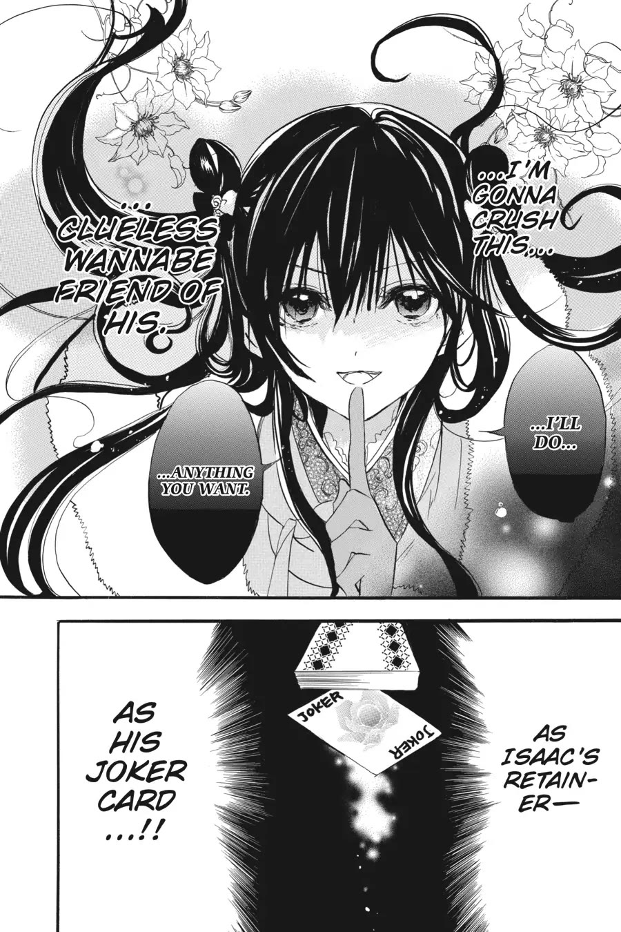 The Reincarnated Villainess' Dark History Chapter 32 page 20 - Chapter 32