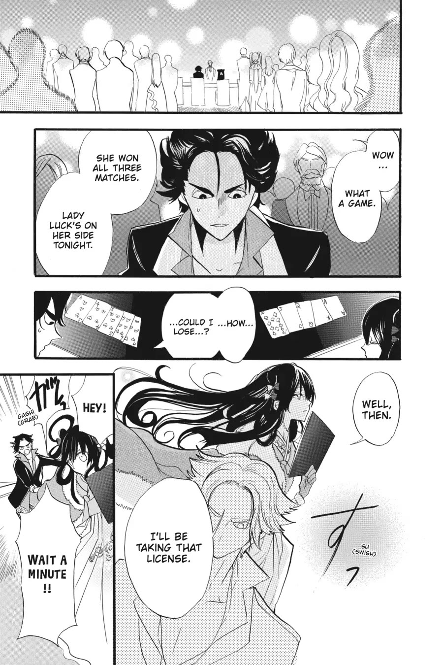 The Reincarnated Villainess' Dark History Chapter 32 page 21 - Chapter 32