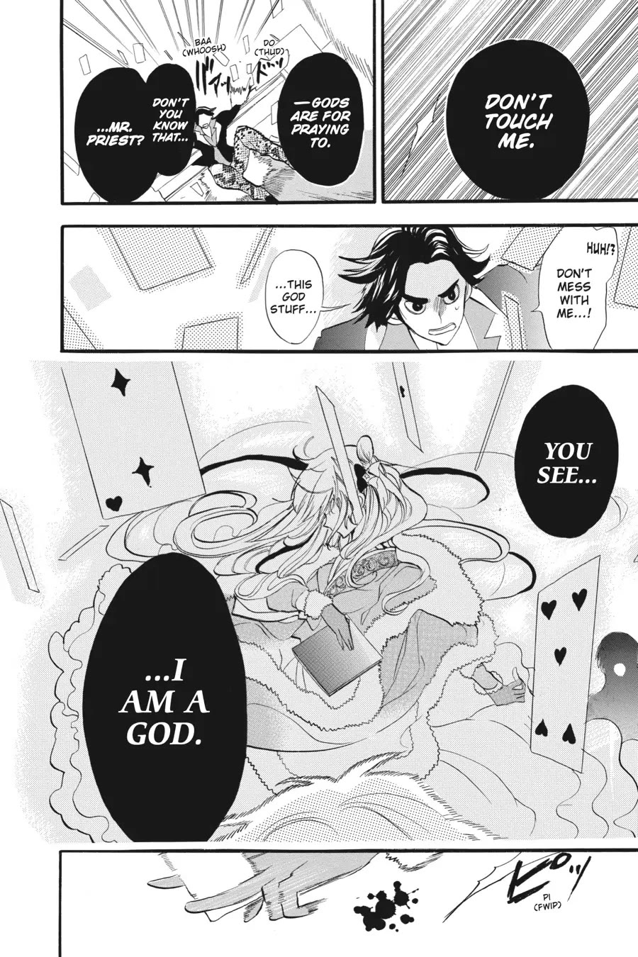 The Reincarnated Villainess' Dark History Chapter 32 page 22 - Chapter 32