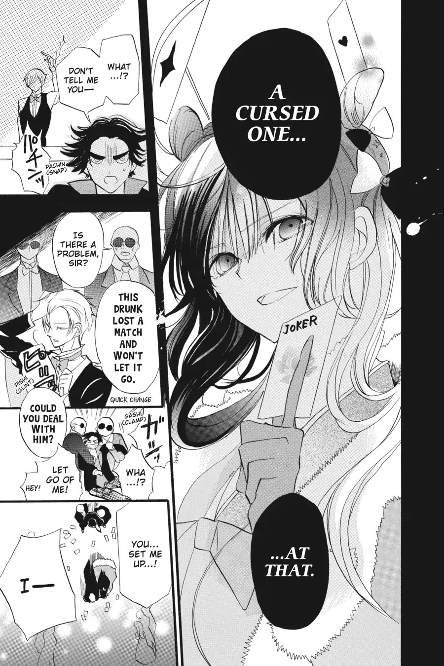 The Reincarnated Villainess' Dark History Chapter 32 page 23 - Chapter 32