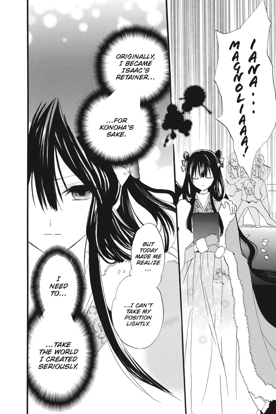 The Reincarnated Villainess' Dark History Chapter 32 page 24 - Chapter 32