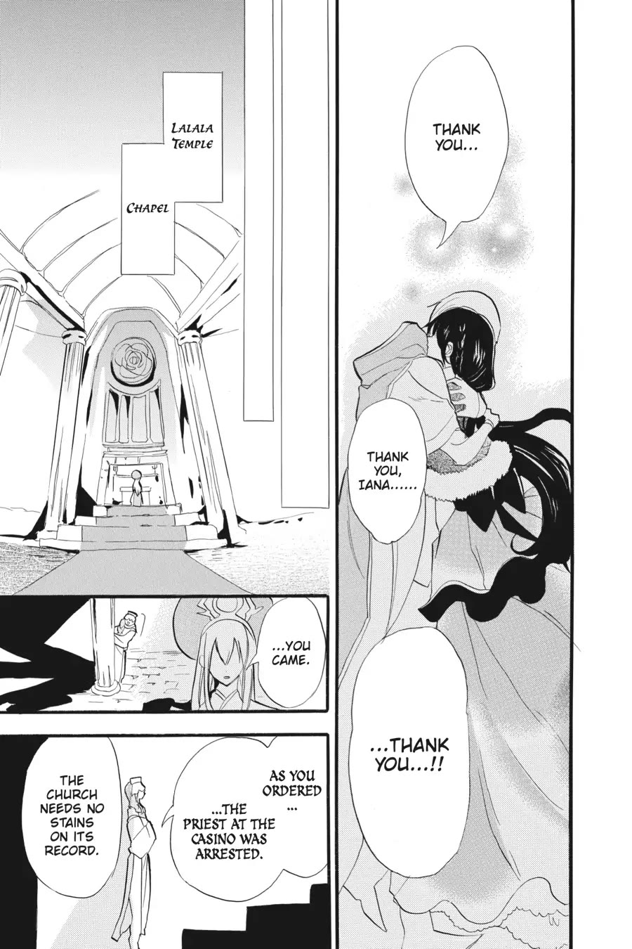 The Reincarnated Villainess' Dark History Chapter 32 page 27 - Chapter 32