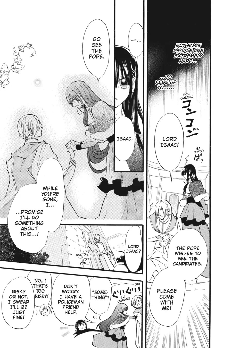 The Reincarnated Villainess' Dark History Chapter 32 page 5 - Chapter 32