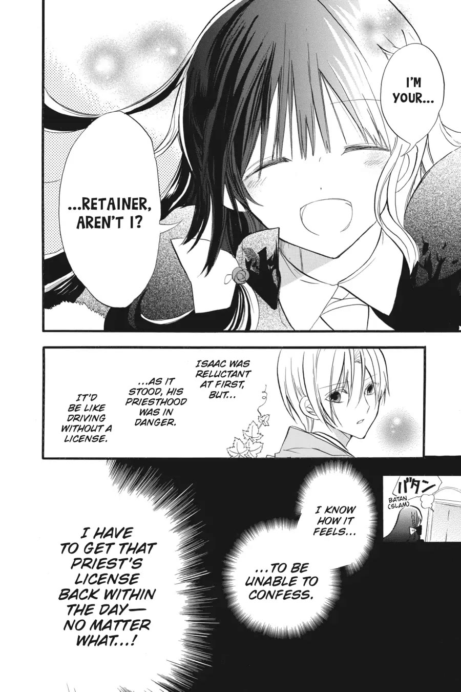 The Reincarnated Villainess' Dark History Chapter 32 page 6 - Chapter 32