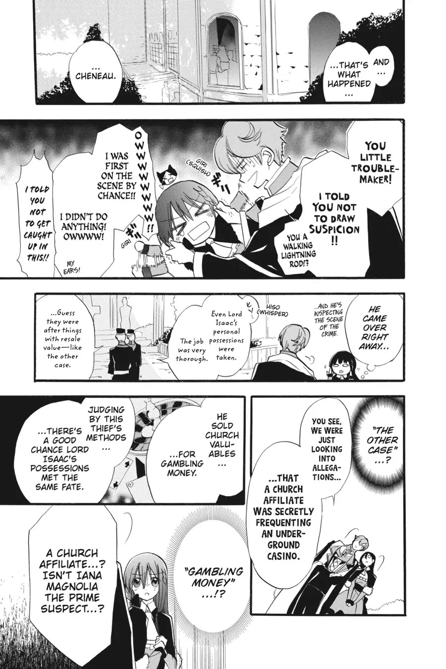 The Reincarnated Villainess' Dark History Chapter 32 page 7 - Chapter 32