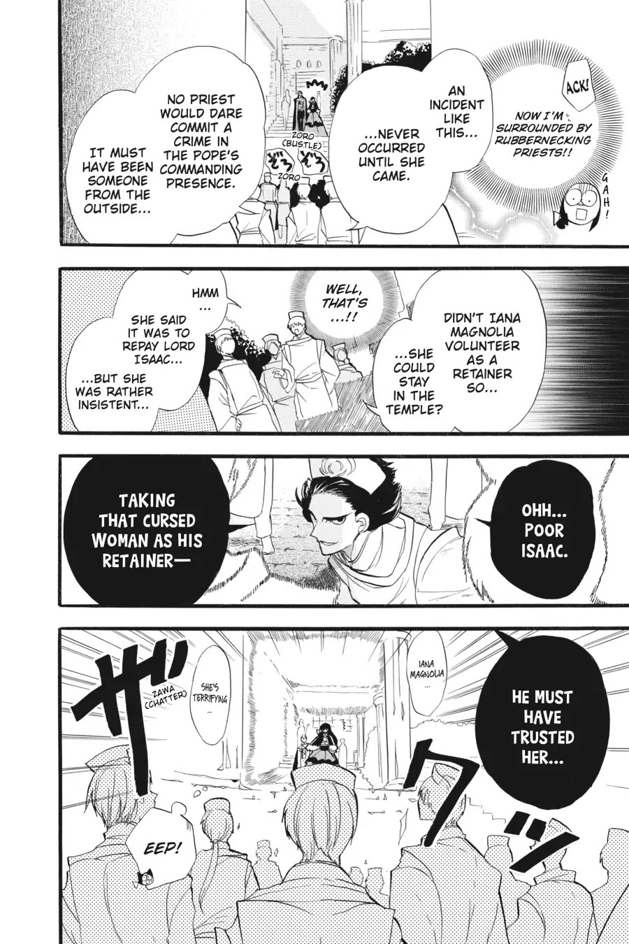 The Reincarnated Villainess' Dark History Chapter 32 page 8 - Chapter 32