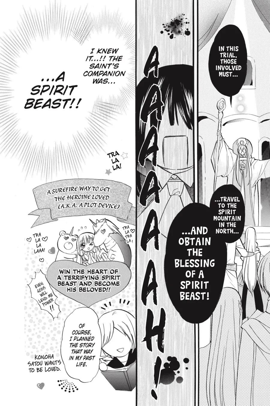 The Reincarnated Villainess' Dark History Chapter 33 page 10 - Chapter 33