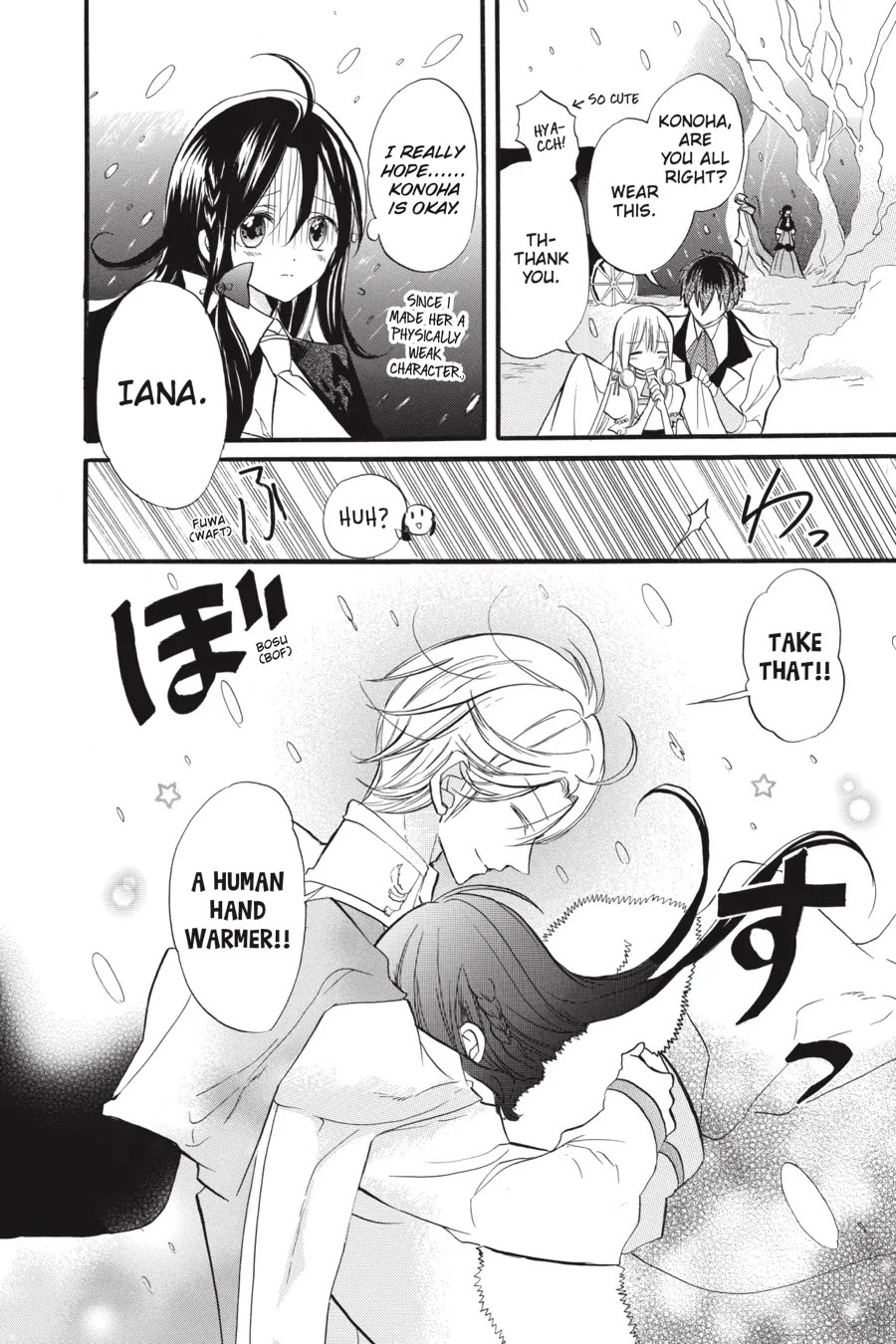 The Reincarnated Villainess' Dark History Chapter 33 page 14 - Chapter 33