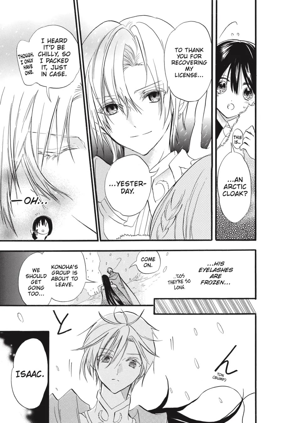 The Reincarnated Villainess' Dark History Chapter 33 page 15 - Chapter 33