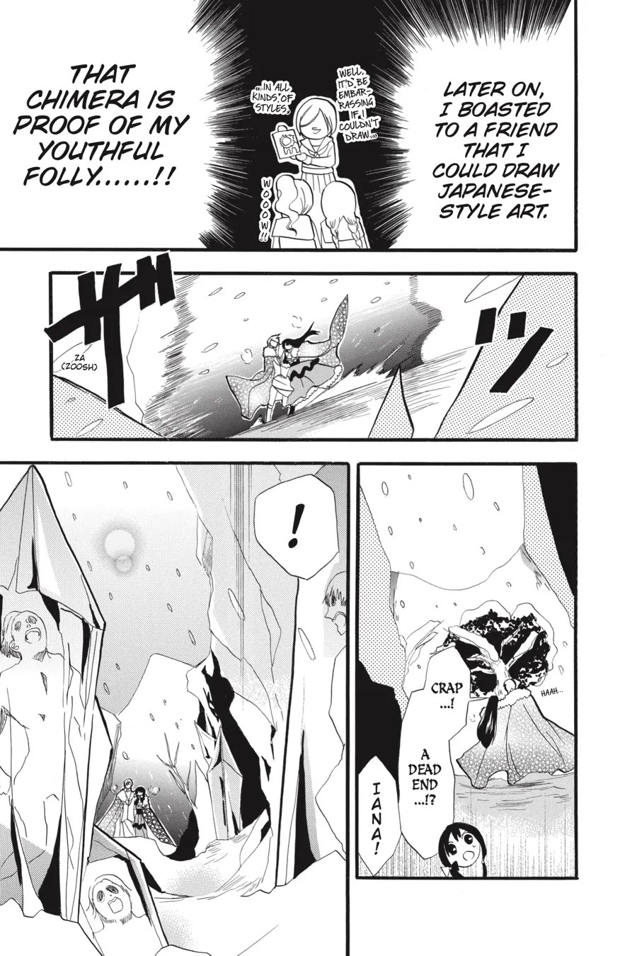 The Reincarnated Villainess' Dark History Chapter 33 page 25 - Chapter 33