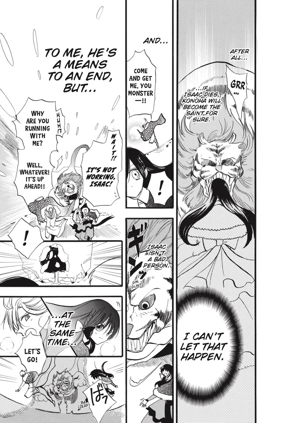 The Reincarnated Villainess' Dark History Chapter 33 page 27 - Chapter 33