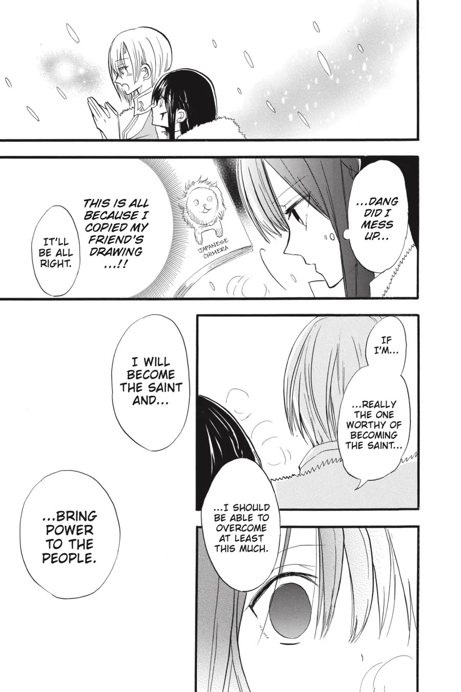 The Reincarnated Villainess' Dark History Chapter 33 page 30 - Chapter 33