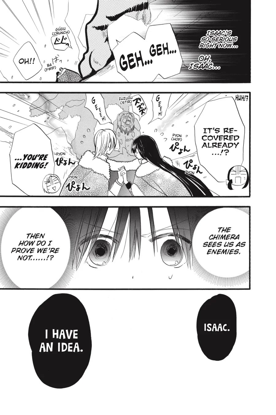 The Reincarnated Villainess' Dark History Chapter 33 page 32 - Chapter 33